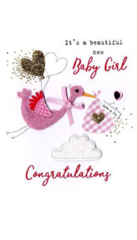 SECOND NATURE ‘BEAUTIFUL’ BIRTH CARD